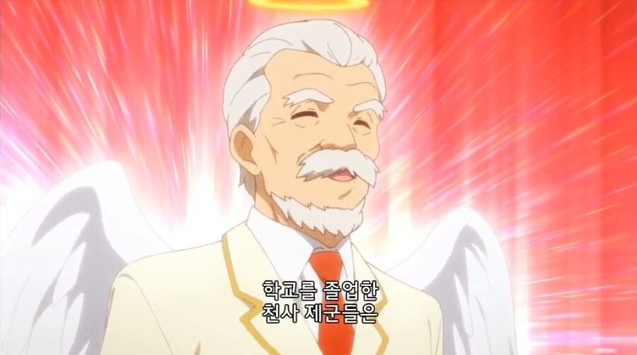인간계에 내려온 수석 천사의 최후.jpg_3.jpg