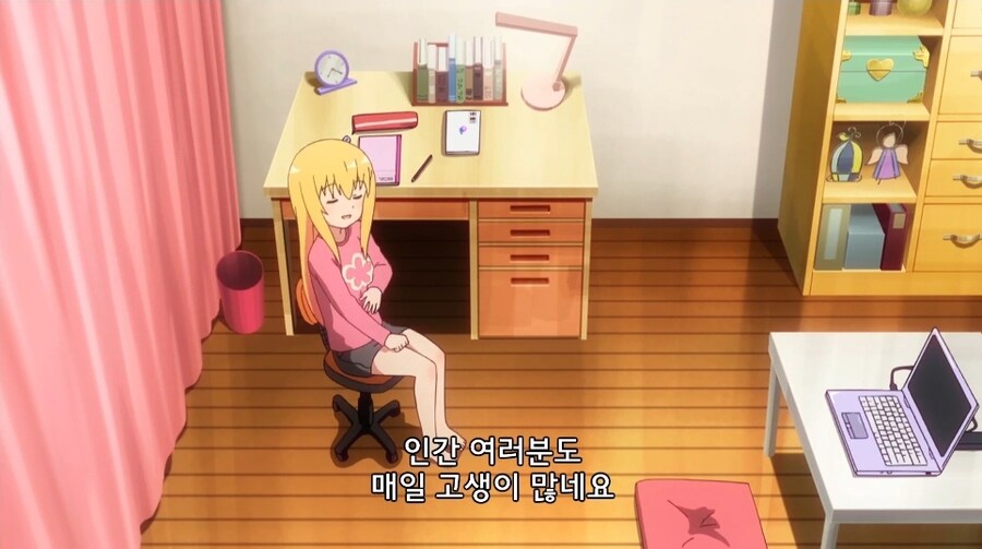 인간계에 내려온 수석 천사의 최후.jpg_13.jpg