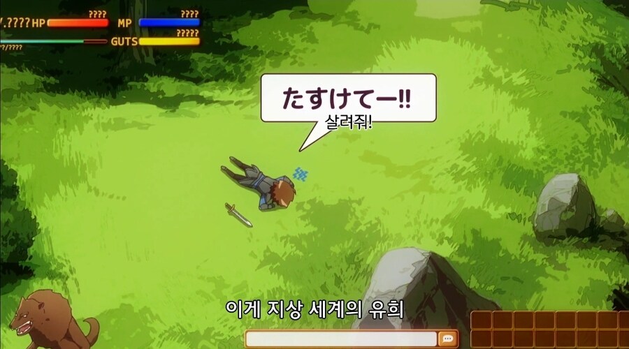 인간계에 내려온 수석 천사의 최후.jpg_17.jpg
