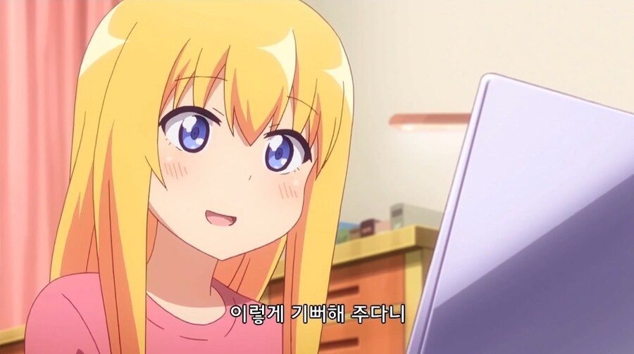 인간계에 내려온 수석 천사의 최후.jpg_27.jpg