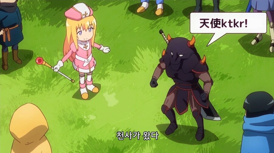 인간계에 내려온 수석 천사의 최후.jpg_26.jpg