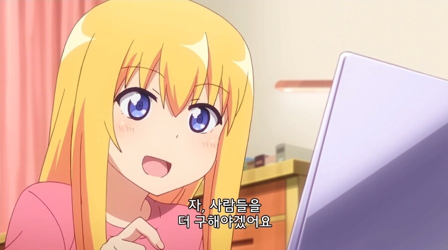 인간계에 내려온 수석 천사의 최후.jpg_29.jpg