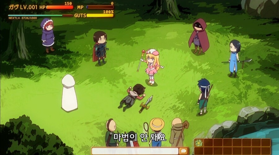 인간계에 내려온 수석 천사의 최후.jpg_31.jpg