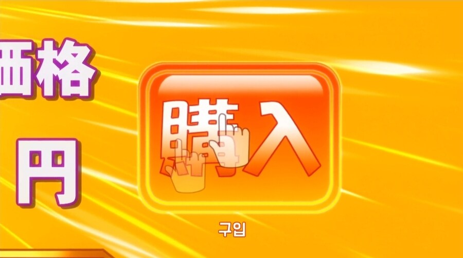 인간계에 내려온 수석 천사의 최후.jpg_46.jpg
