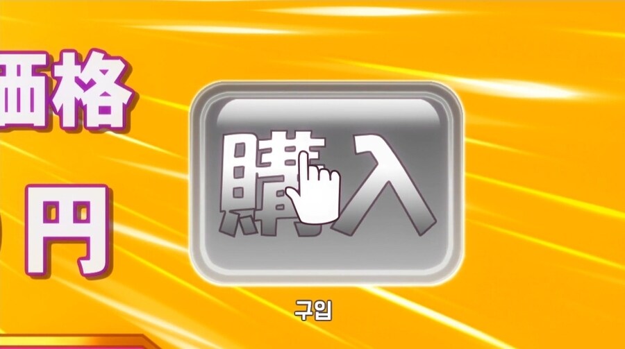 인간계에 내려온 수석 천사의 최후.jpg_49.jpg