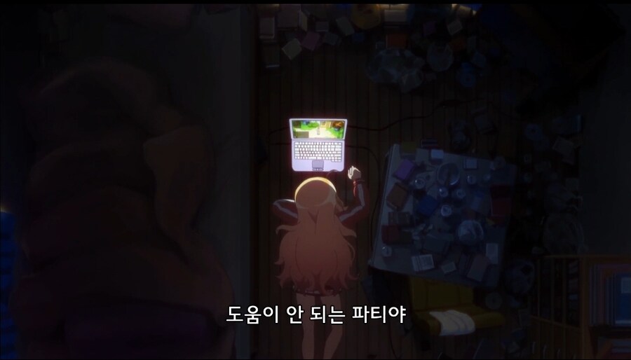 인간계에 내려온 수석 천사의 최후.jpg_52.jpg