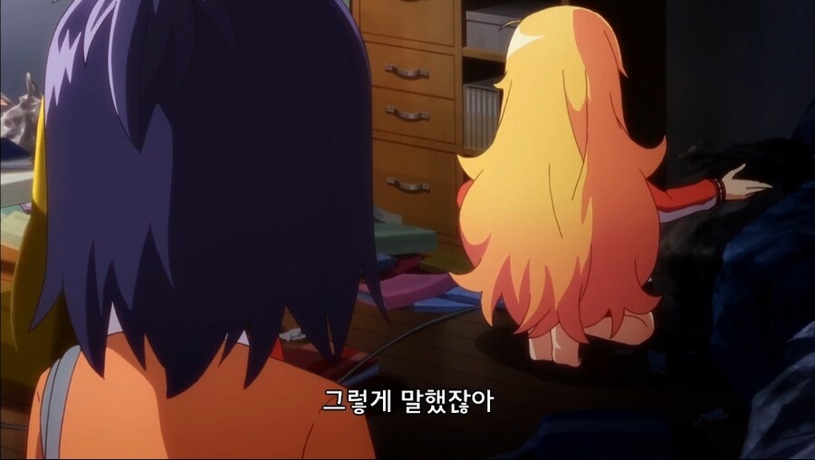 인간계에 내려온 수석 천사의 최후.jpg_63.jpg