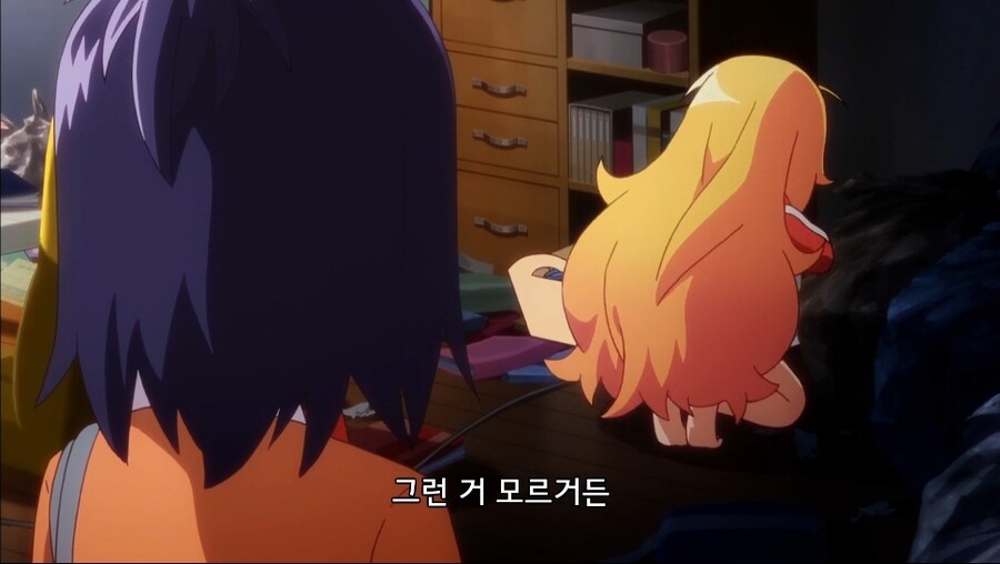 인간계에 내려온 수석 천사의 최후.jpg_64.jpg