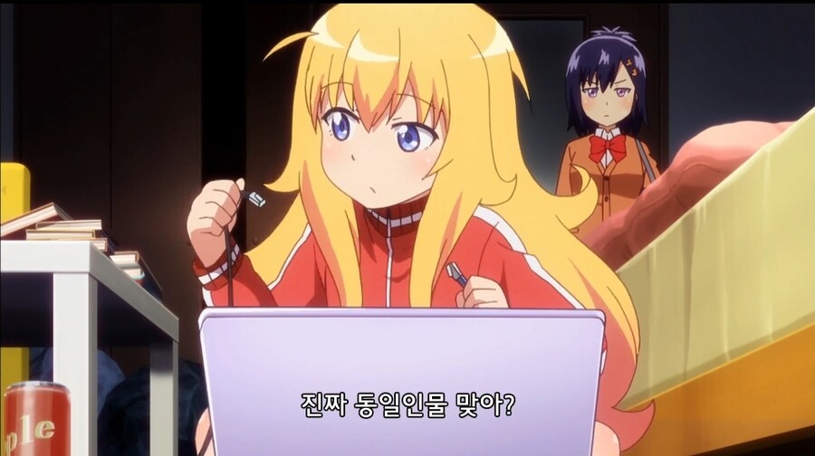 인간계에 내려온 수석 천사의 최후.jpg_66.jpg