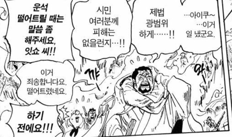 재미있게 가는 정의밈이 붙은 이유_1.jpg