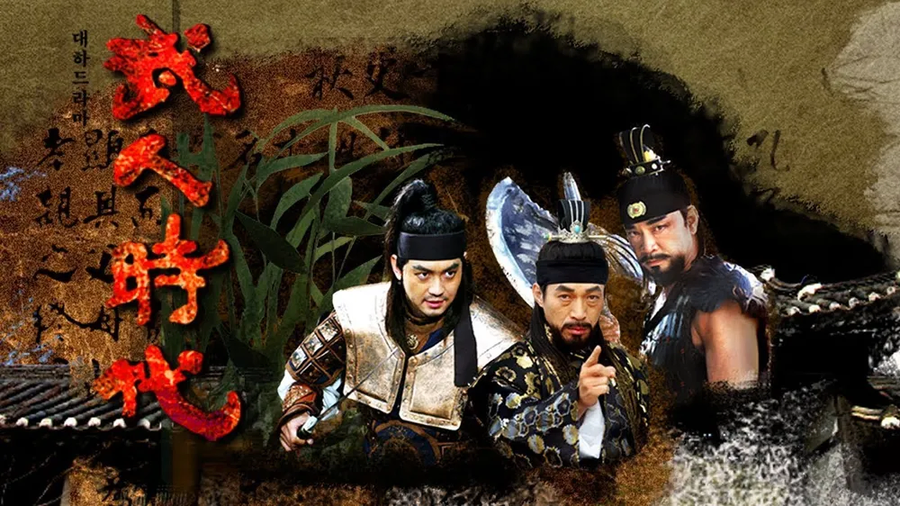 무인시대 좋아하는 사람들 특 .jpg_2.webp