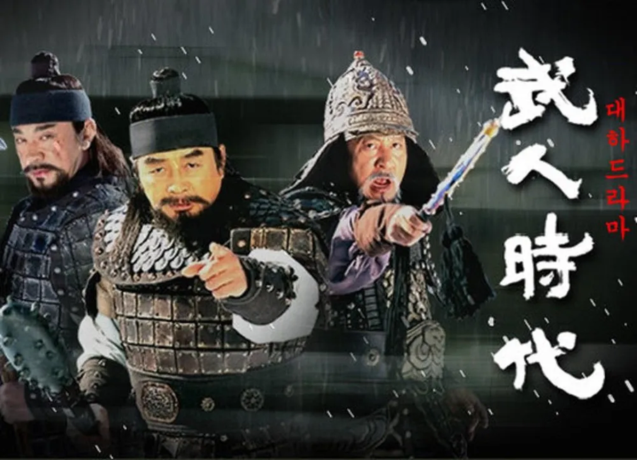 무인시대 좋아하는 사람들 특 .jpg_1.webp