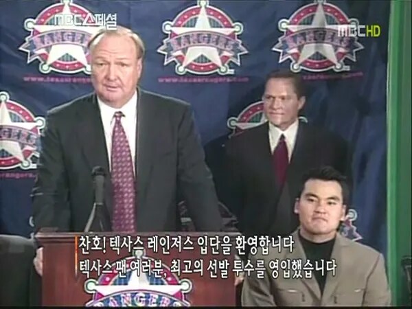 거제도에서 만난 외국 용병선수_13.png