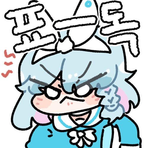 인터넷에서 무서운 놈들 .jpg_3.png