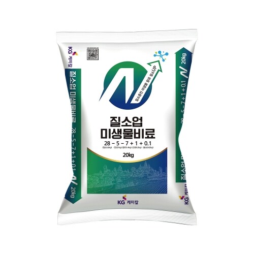 인류는 공기로부터 빵을 만들었다._2.jpg