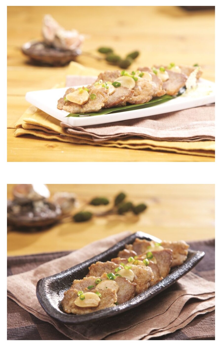 조선시대 돈까스.jpg_2.jpg