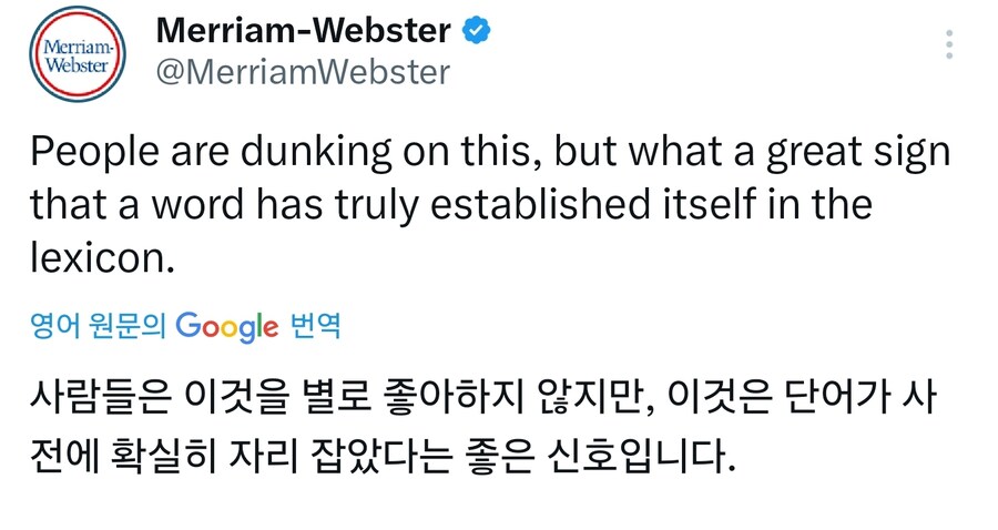 신화속 영웅에서 유래한 약점을 가리키는 관용어구_3.jpg