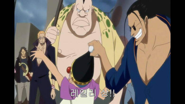원피스 루피만 부정하는 사실_2.jpg
