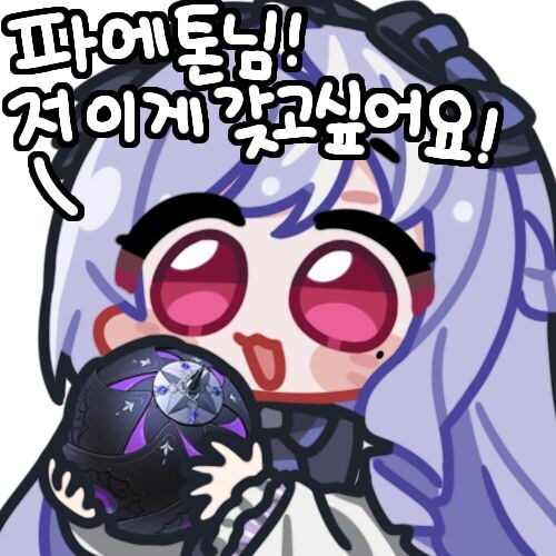 젠레스)비비안 바이럴 콘 모음_1.jpg