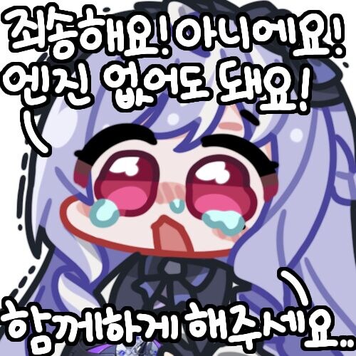 젠레스)비비안 바이럴 콘 모음_4.jpg