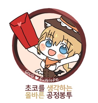 소녀전선 떄문에 싸이코가 되어버린 사람.img_2.png