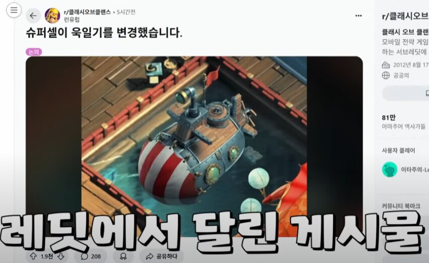 국격이 높아지면서 가능해진 일_6.png