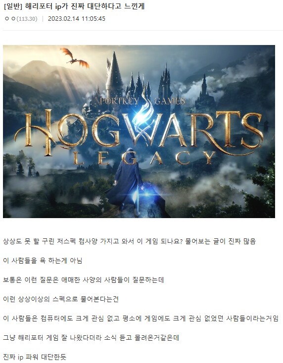 IP 파워.jpg_1.png