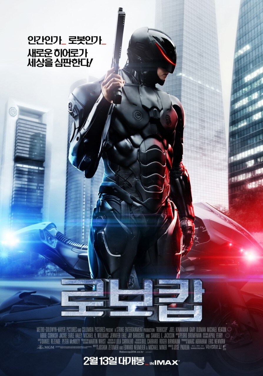 ???: 이 영화는 원작 모욕이야_1.jpg