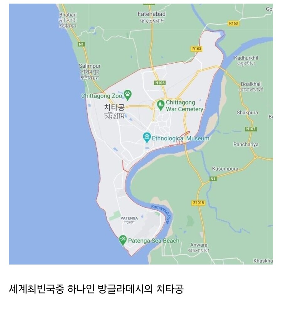 배들의 무덤 치타공_1.jpg