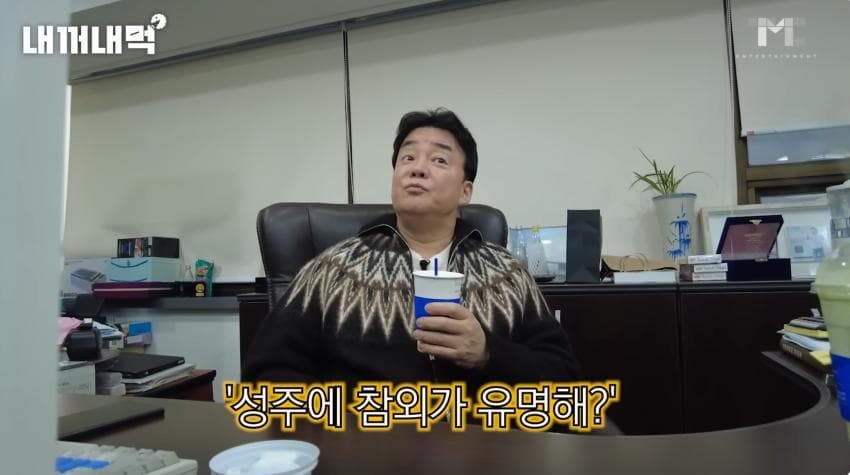 백종원이 농가 살린다 어쩐다 하는 소리가 좀 짜치는 이유_4.jpg