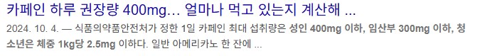 폐업 위기라는 홈플러스가 독하게 준비한 일격. jpg_4.png