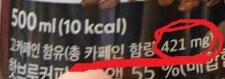폐업 위기라는 홈플러스가 독하게 준비한 일격. jpg_2.jpg