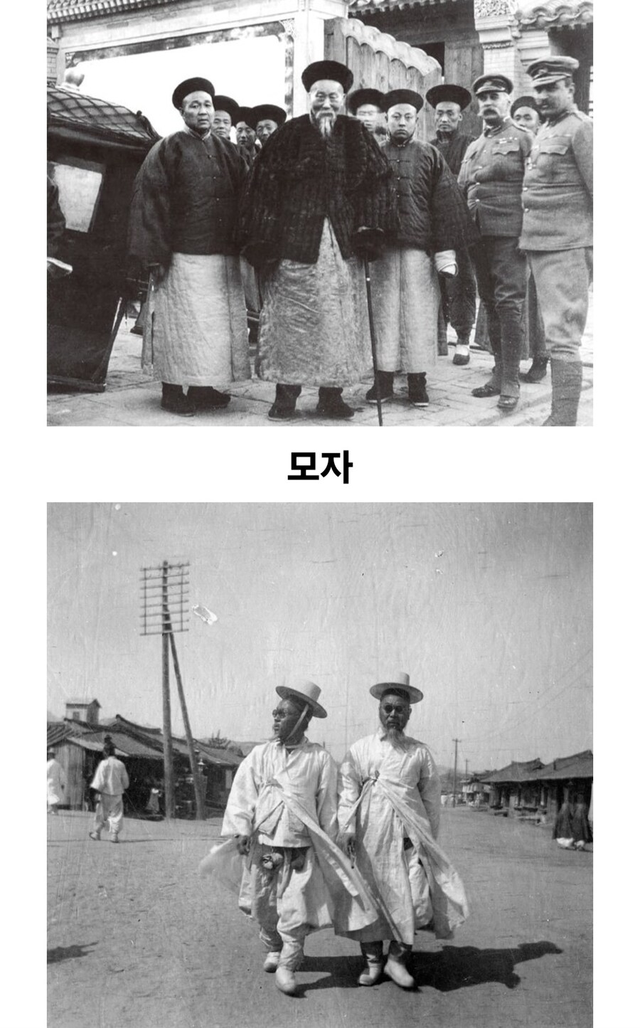 갑자기 사라진 패션 문화_1.jpg