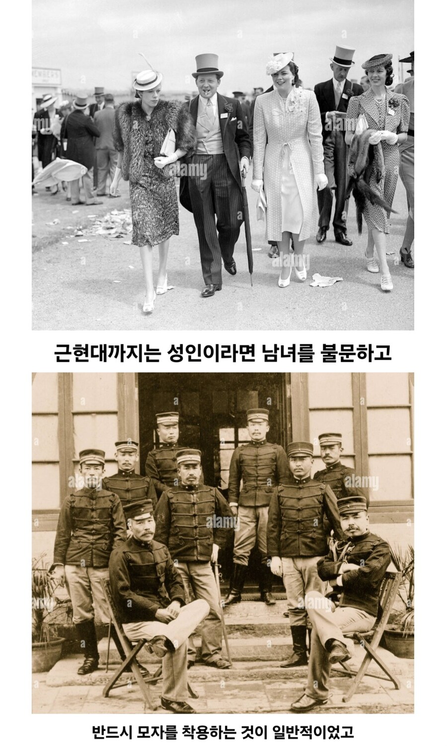 갑자기 사라진 패션 문화_2.jpg