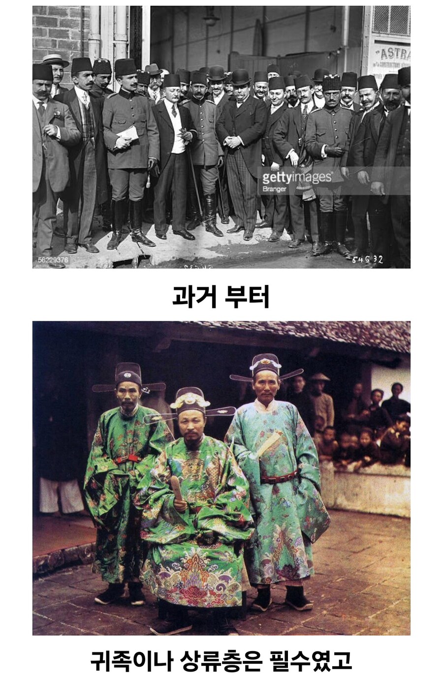 갑자기 사라진 패션 문화_4.jpg