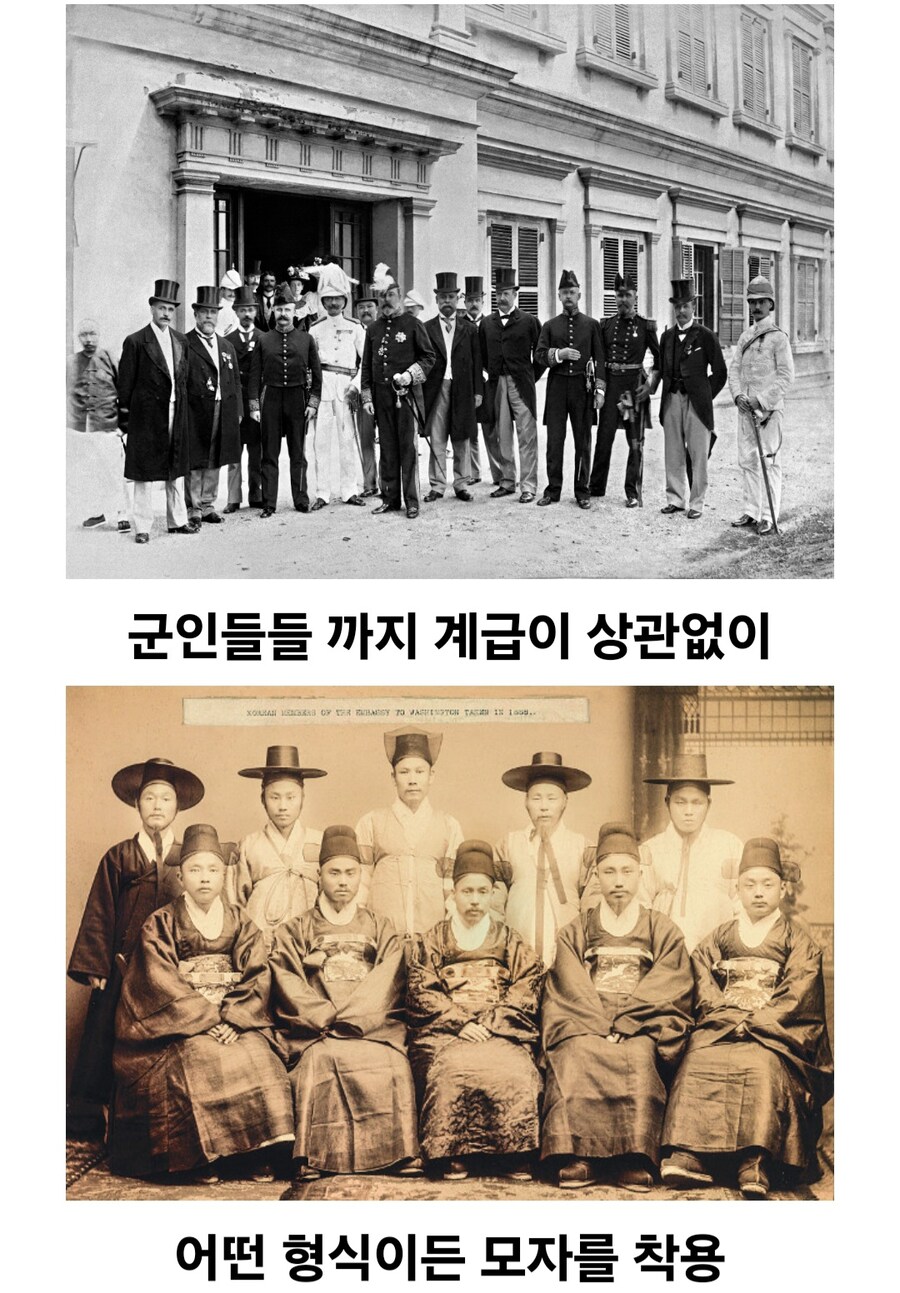 갑자기 사라진 패션 문화_6.jpg