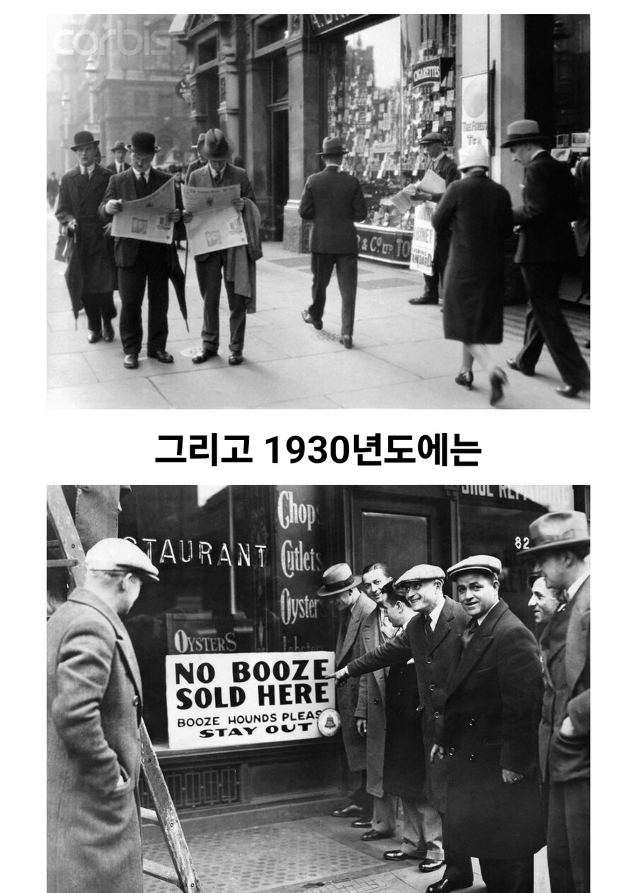 갑자기 사라진 패션 문화_7.jpg