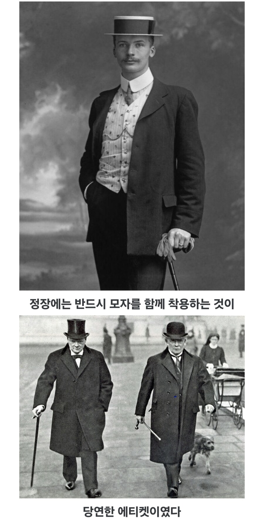 갑자기 사라진 패션 문화_11.jpg