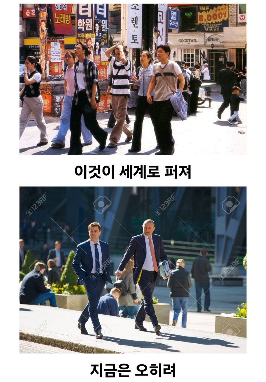 갑자기 사라진 패션 문화_15.jpg