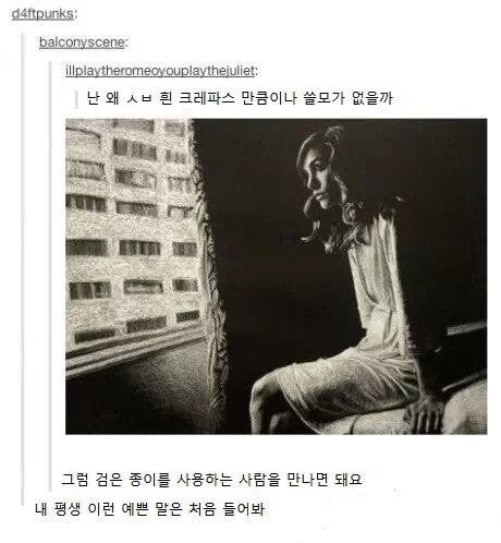 ???: