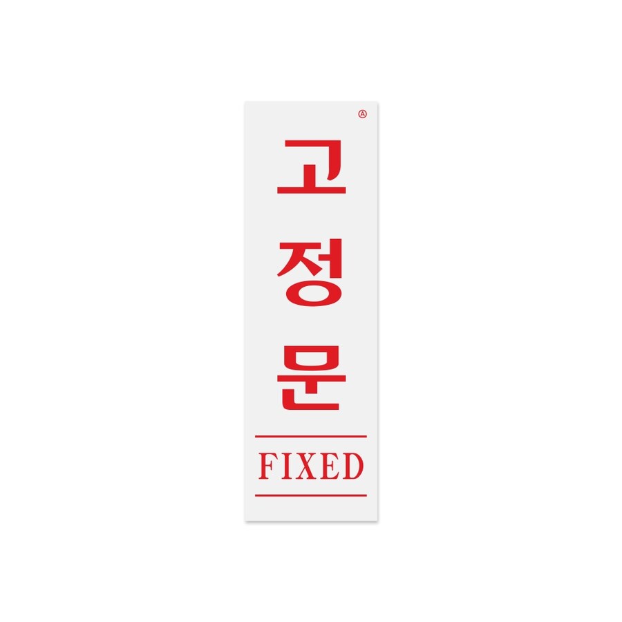 백종원과 맥도날드 이상으로 길거리를 장악하고 계시는 분_1.jpg
