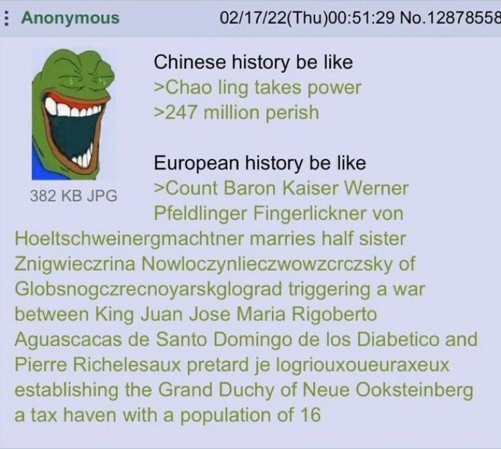 중국 vs 유럽 역사 특.txt_1.jpg
