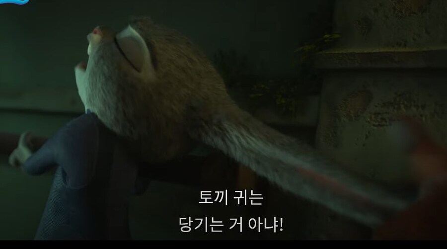 주토피아2 보고 벌써 수상해진 퍼리 성애자들_2.jpg