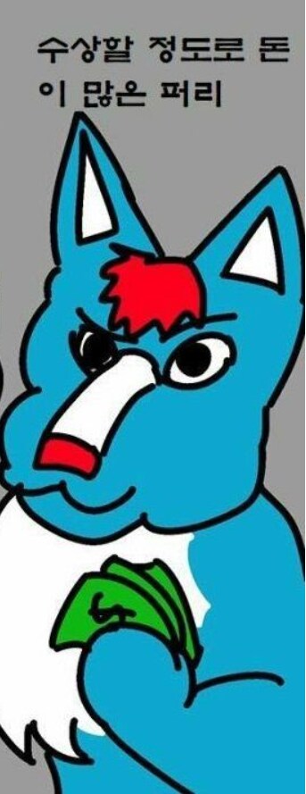 주토피아2 보고 벌써 수상해진 퍼리 성애자들_4.png