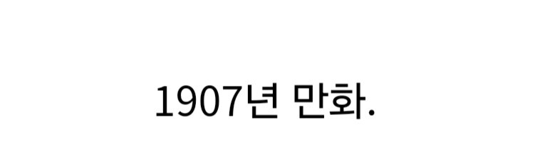 두 남자끼리 싸움 붙이던 사탄.jpg_2.jpg