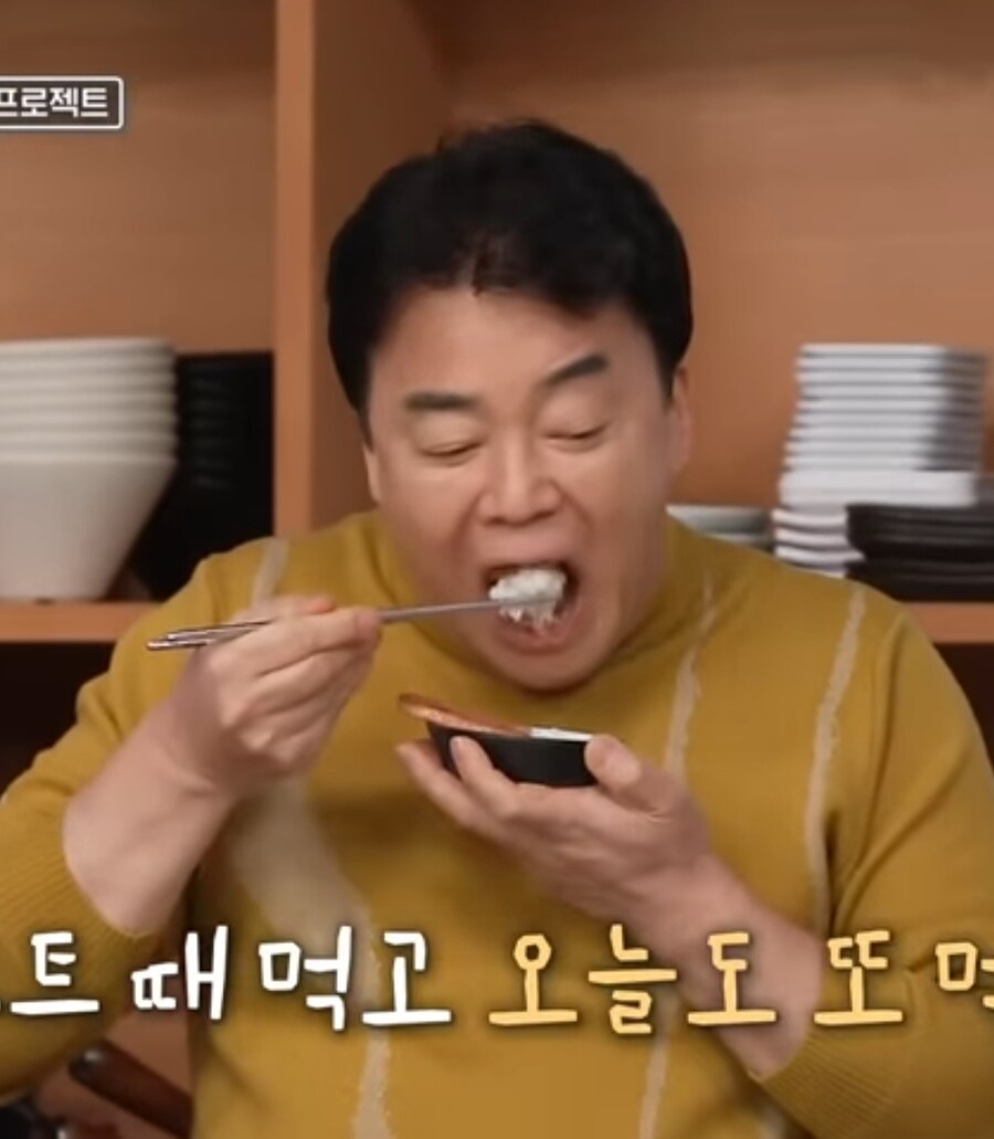 스팸 미국놈들이 싫어하는 이유 알았다_1.jpg