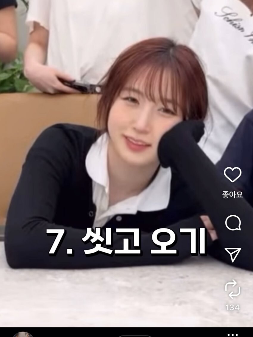 엔믹스 팬싸인회 필수 요건_2.jpg