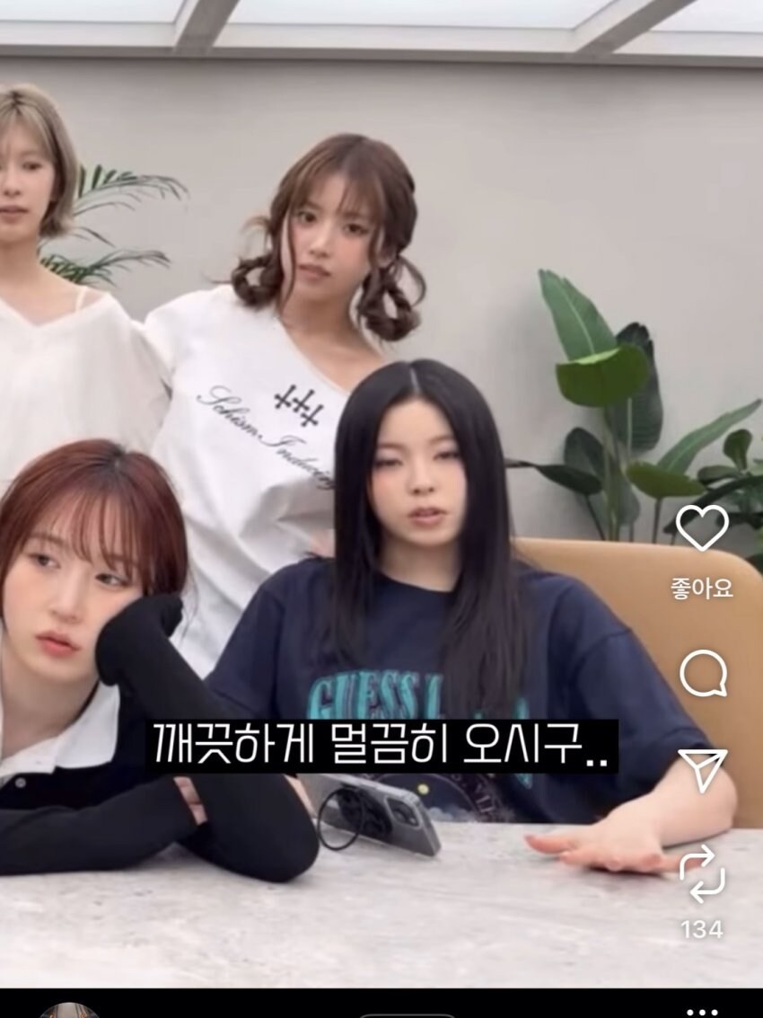 엔믹스 팬싸인회 필수 요건_3.jpg