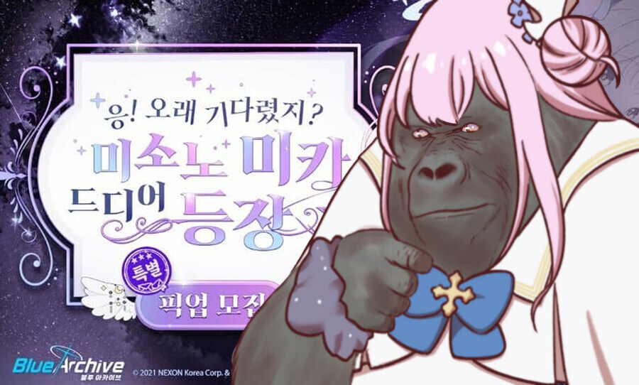 자꾸 생각나서 웃기네_3.jpg