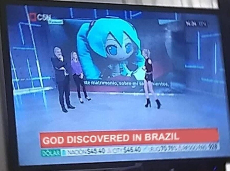 브라질리언 미쿠의 인기가 극심해진 결과_1.jpg